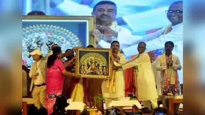 Kolkata: CM Suvendu Adhikari on Monday described the cooperative sector as an “alternative