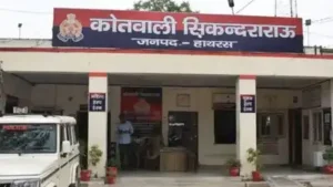 A villager was arrested and jailed after posting a video: The wider industry impact