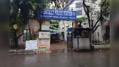 Sudip Ram has been suspended for allegedly locking up Entally PS