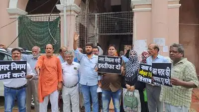Congress members on Tuesday staged a protest at the office of the Prayagraj Municipal