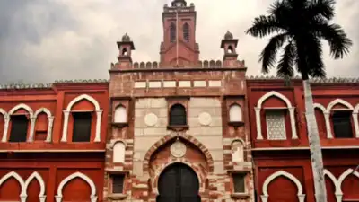 'Voice of AMU' page under scanner over abusive posts targeting teacher from northeast