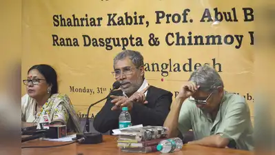 Four rights groups urge Modi to seek justice for Bangladesh activists