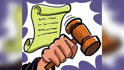 Karnataka crypto case accused denied bail