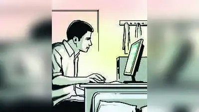 Vadakkenchery Police register case against ex-DYFI activist for fake degree