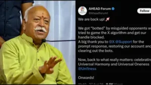 RSS chief Mohan Bhagwat's US event organiser AHEAD's X account restored after brief suspension