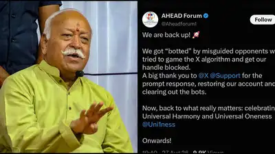 RSS chief Mohan Bhagwat's US event organiser AHEAD's X account restored after brief suspension