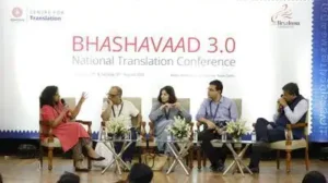 Lost in Translation? The Future of Translation in the Age of AI: The wider industry impact