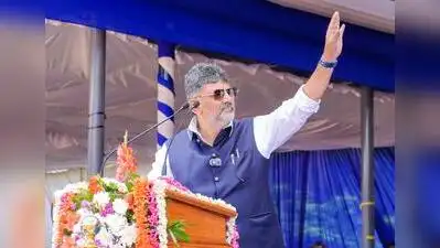 Political observers say the payoff for chief minister DK Shivakumar’s move could be substantial