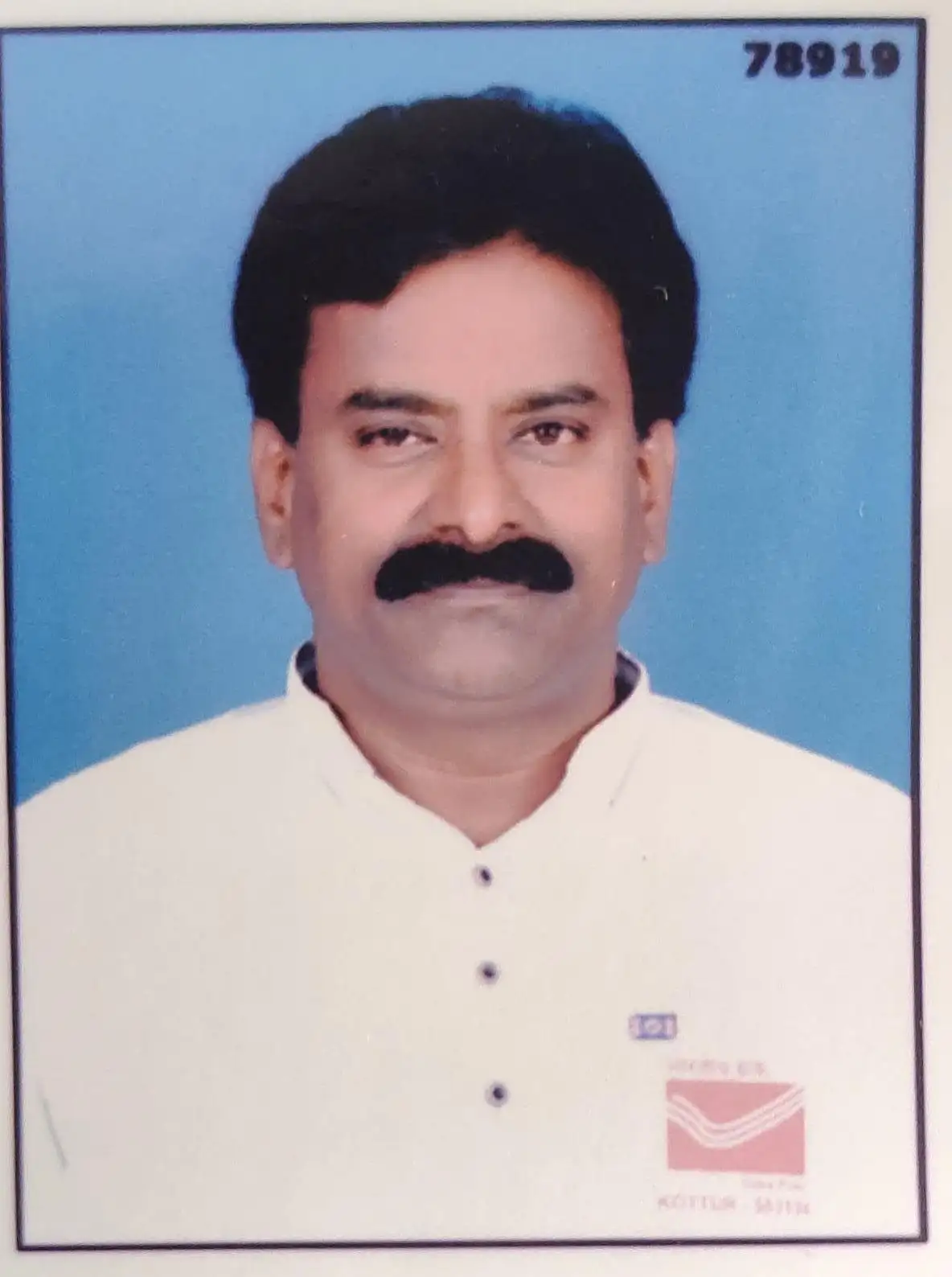 Kotresh, a postmaster in Kotturu of Vijayanagara district, has played a role in expanding