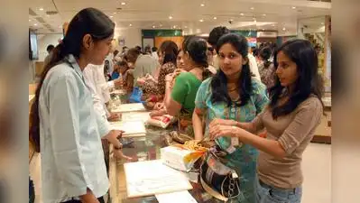 Gold exchange-traded funds have also drawn buyers: The wider industry impact