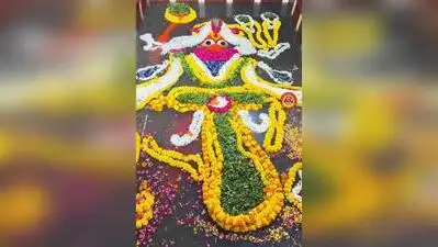 45 AM, Maa Ganga bathed the deity Lord Hanuman at the Sangam banks: The wider industry impact