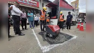 The Kolhapur municipal corporation is piloting the modern ‘Insta: The wider industry impact