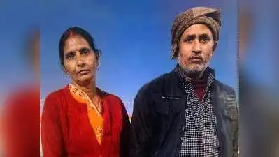 A couple died after the wall of an old rented house collapsed amid heavy rainfall