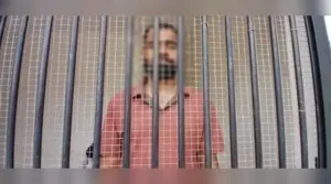 Cantt police arrested a suspended UP Police constable accused of fraudulently securing bank