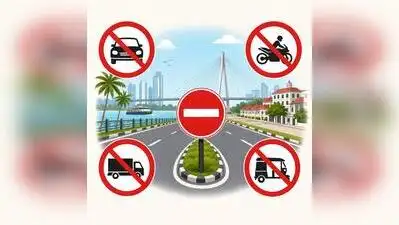 Kochi : City Police have announced traffic restrictions and diversions on Sunday and Monday
