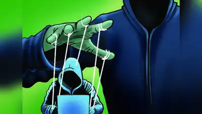 Parbhani superintendent of police Pankaj Kumawat said the callers further alleged that the ATM