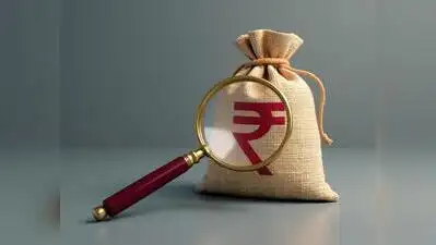 Latur CA arrested in Rs 2,143-crore overseas remittance case