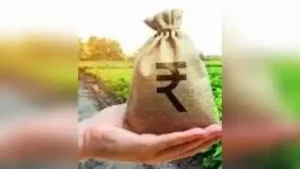 Emergency funds of Rs1 crore have been sanctioned by district: The wider industry impact