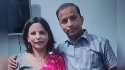Kanpur-born US couple missing near China-Tibet border during Kailash Yatra