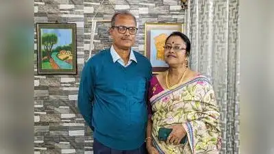 New Town couple, who saved money for 2 yrs for trip, now missing