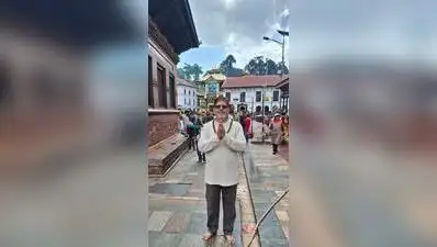 Family prays for return of Shiva devotee trekker