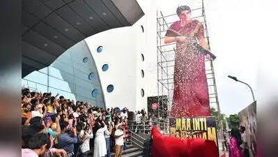 S Ramakrishna, a film enthusiast and sociopolitical analyst who watched all six films, said