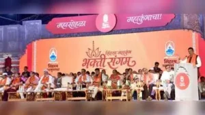 “Many people question the Rs 34,000 crore being spent on Kumbh Mela