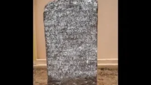 13th century inscription argues Jewish merchants financed: The wider industry impact
