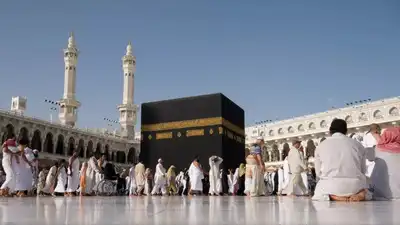 Saudi Arabia began issuing Hajj visas on February 8, 2026, marking an early start