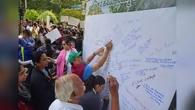 A massive crowd, including senior citizens and children, walked through Lalbagh Sunday