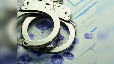 It further directed the HC registry to transmit a copy of the order to the state police chief