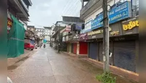 Puttur town was placed under tight security on Tuesday, following a voluntary bandh call issued