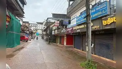 Puttur town was placed under tight security on Tuesday, following a voluntary bandh call issued