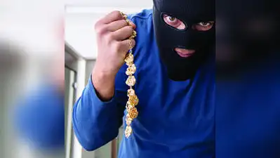 He had decamped with six gold bars worth Rs 67 lakh on Aug 20 after his employer entrusted him
