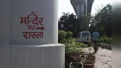 Today, almost nothing at the site beneath the Modi Mill flyover: The wider industry impact