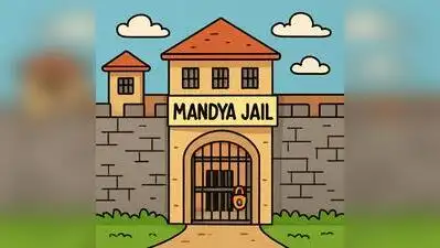 DGP inspects Mandya jail, orders inquiry into security lapses