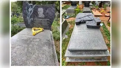 The tombstone of Gustav Krumbiegel, the legendary landscape architect credited with shaping