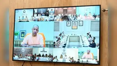 Chief minister Yogi Adityanath on Saturday directed officials: The wider industry impact