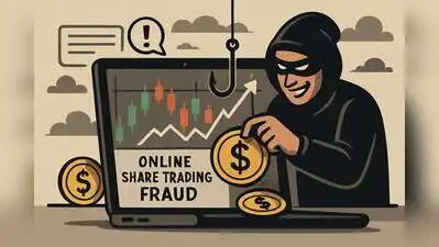 Pune: A Moshi resident was duped of Rs28 lakh in an online share: The wider industry impact