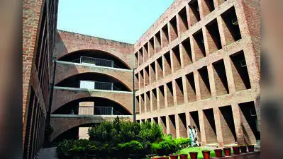 Food delivery man accused of harassing IIM-A student