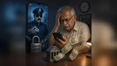 A 73-year-old retired Life Insurance Corporation of India employee lost over Rs 1 crore
