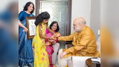 Union home minister Amit Shah celebrated Rakshabandhan on Friday with girls suffering from Type
