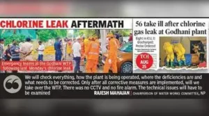 Godhani Nagar Panchayat president Roshna Kolte had earlier told TOI that the WTP had not been