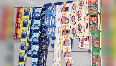 Two cases were registered with Ahilyanagar’s MIDC police station, in which banned tobacco worth
