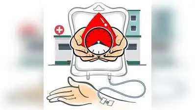 The council has also appointed a new district-level blood: The wider industry impact