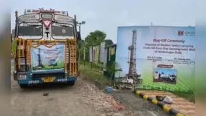 “The start of commercial production of crude oil in Baigachhi, after years of delays