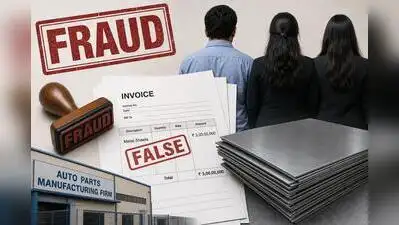 Case against 3 for ₹3cr invoice fraud in auto parts manufacturing firm