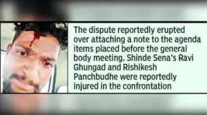 BJP, Shinde Sena workers clash at Hiwarkhed civic body meeting