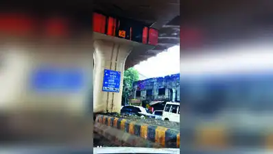Double-Decker Marvel Or Open Shower Faucet? — Kamptee Rd flyover
