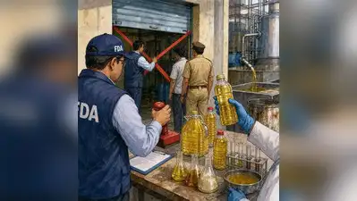 FDA suspends licences of two Akola oil firms